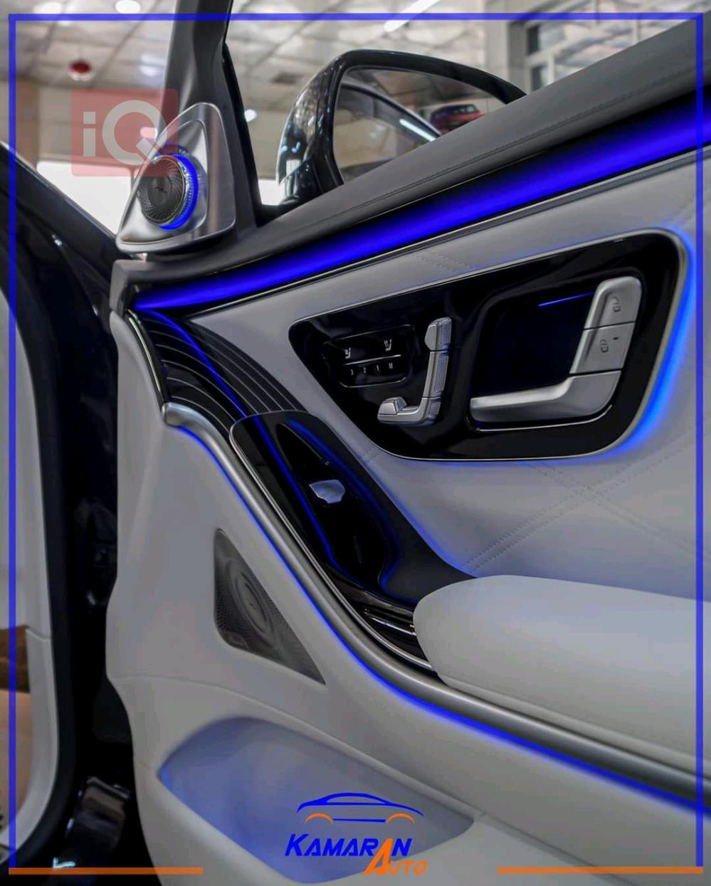 مێرسێدس بێنز S-Class مایباخ